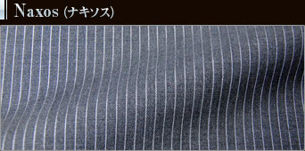 Naxos(ナキソス)