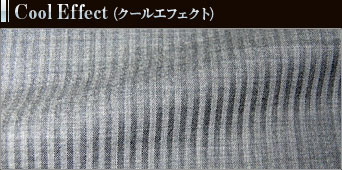 CoolEffect(クールエフェクト)