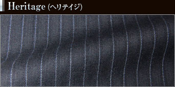Heritage(ヘリテイジ)