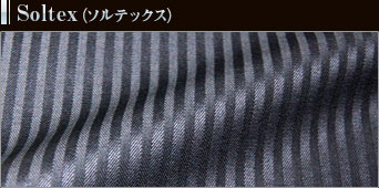 Soltex(ソルテックス)